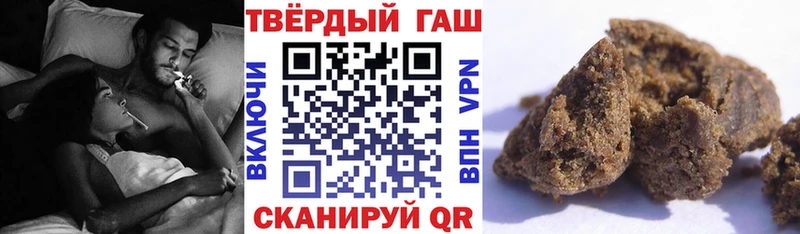 Меф мяу мяу Курильск