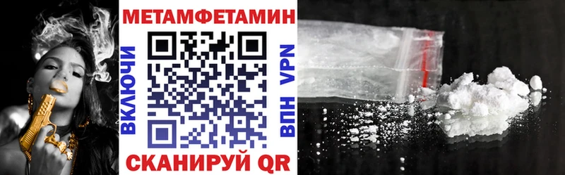 Amphetamine VHQ KRAKEN Курильск продажа наркотиков