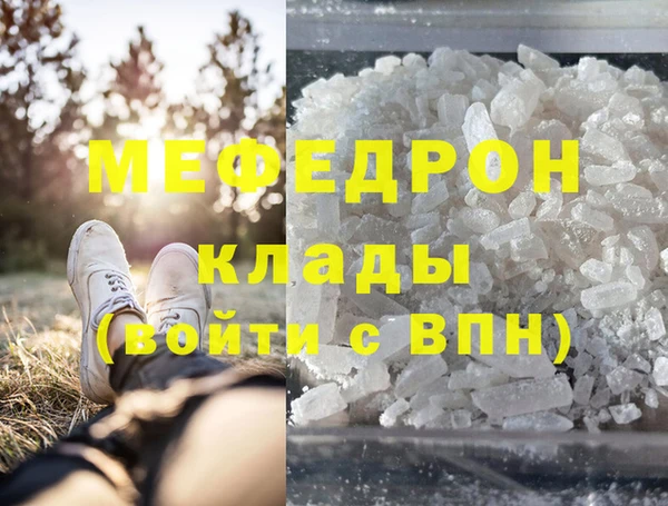 а пвп мука Белокуриха