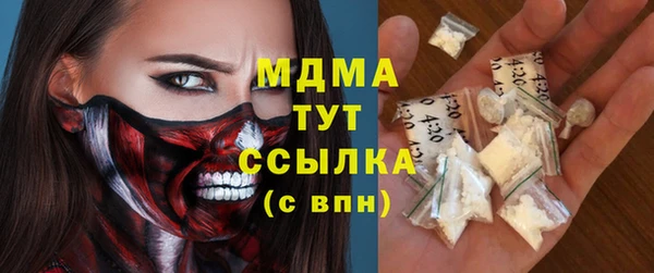а пвп мука Белокуриха