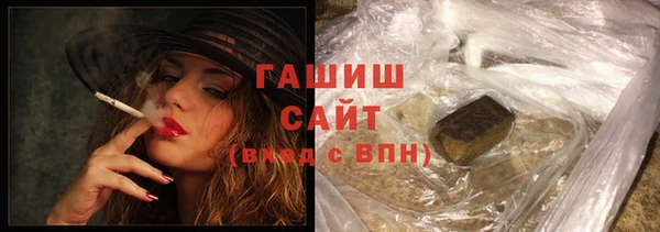 наркотики Беломорск