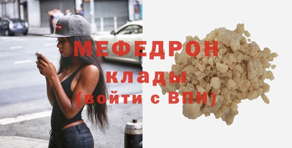 наркотики Беломорск