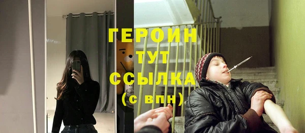 а пвп мука Белокуриха
