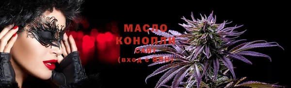 наркотики Беломорск