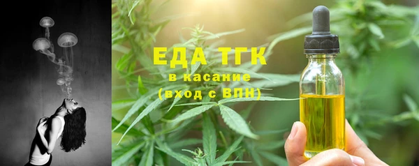 а пвп мука Белокуриха