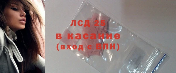 а пвп мука Белокуриха