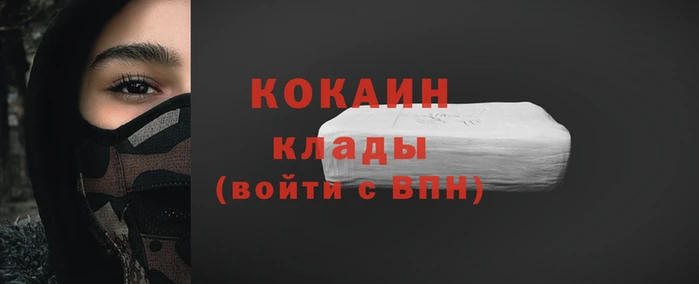 а пвп мука Белокуриха