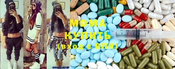 спайс Белоозёрский