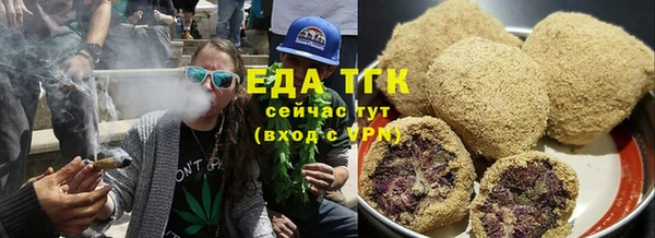 наркотики Беломорск