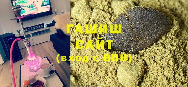 а пвп мука Белокуриха