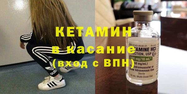 а пвп мука Белокуриха
