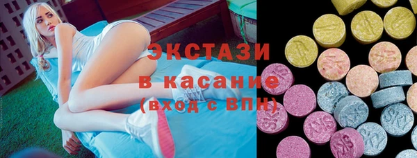 а пвп мука Белокуриха