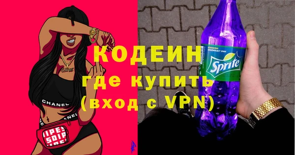 а пвп мука Белокуриха