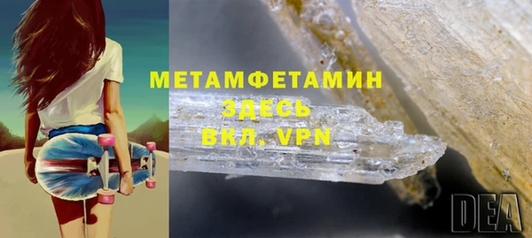 а пвп мука Белокуриха