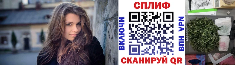 Конопля OG Kush как найти наркотики Курильск